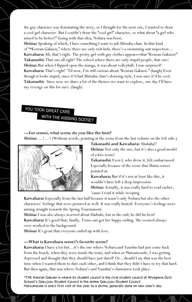 Crimson Hero Chapter 83 page 44 - 
