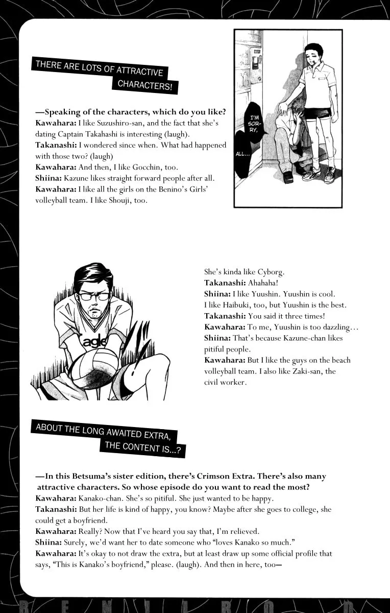 Crimson Hero Chapter 83 page 46 - 