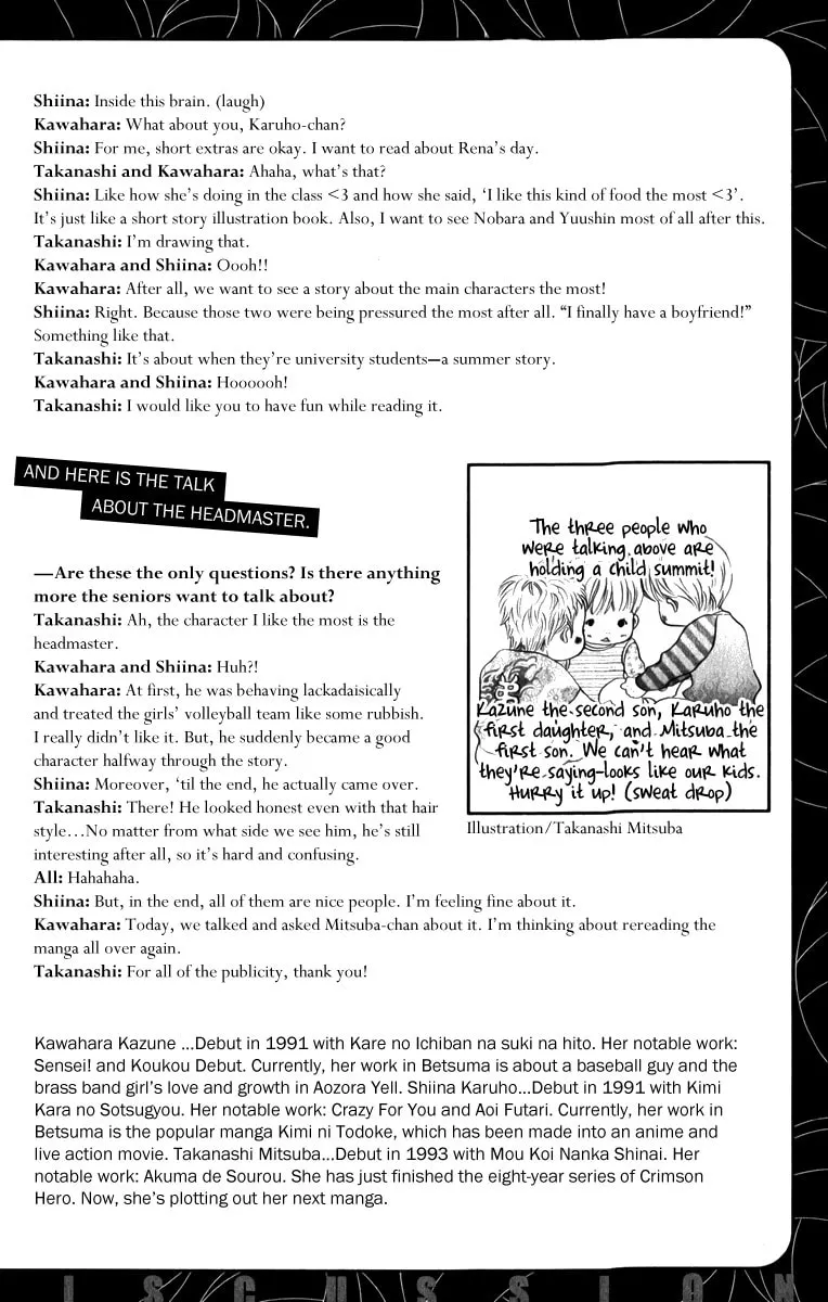 Crimson Hero Chapter 83 page 47 - 
