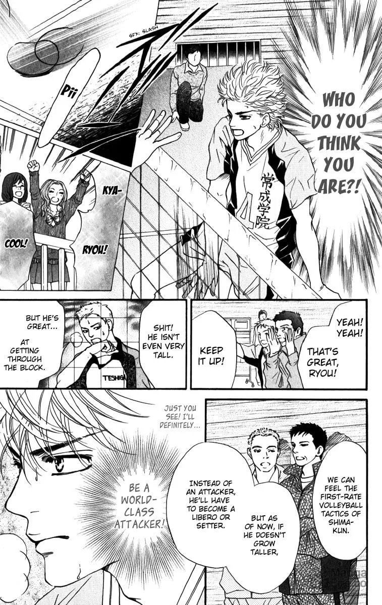 Crimson Hero Chapter 83 page 6 - 