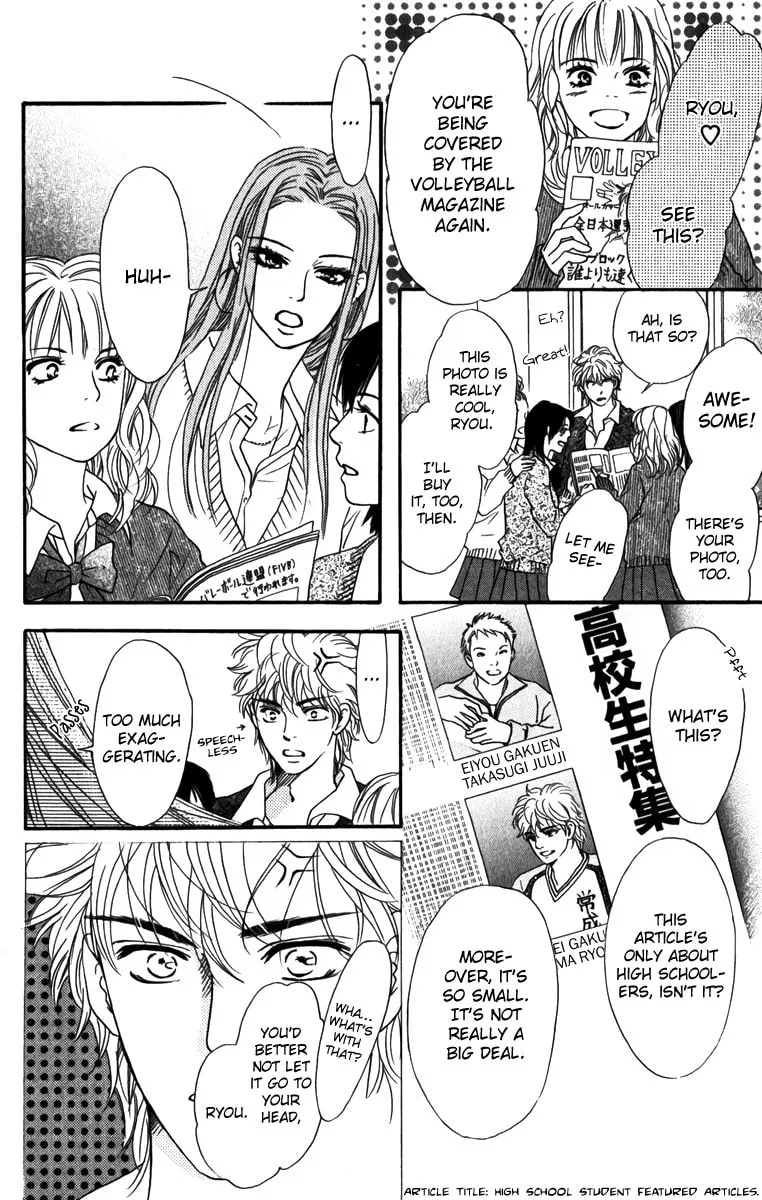 Crimson Hero Chapter 83 page 7 - 