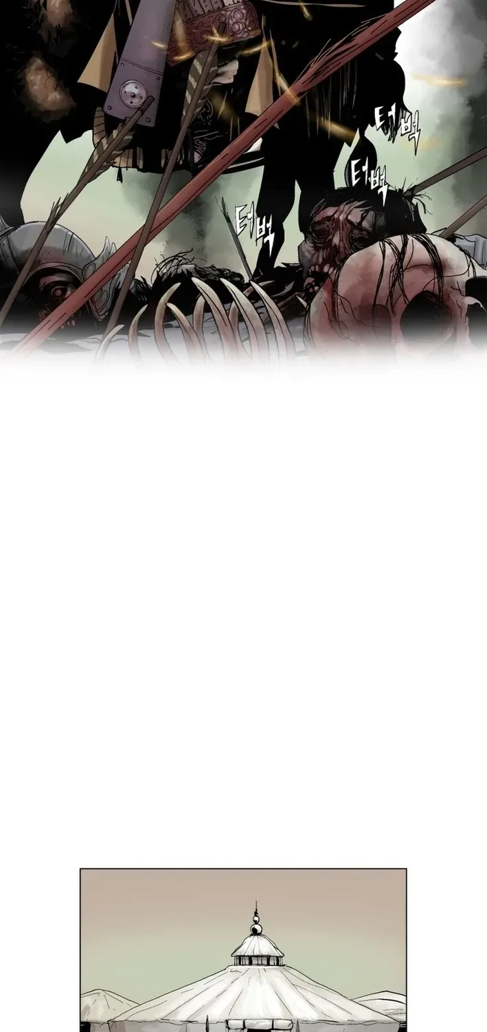Crimson Requiem Chapter 1 page 4 - 