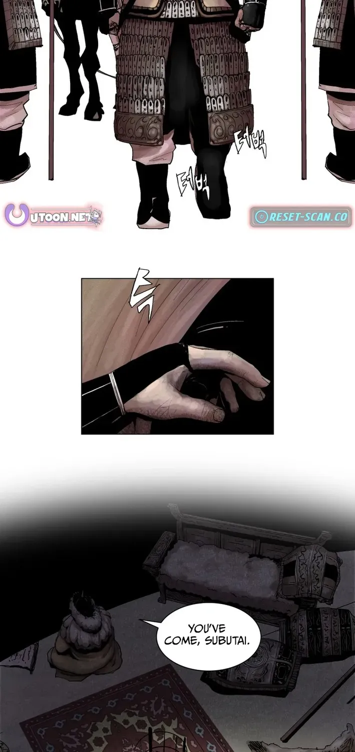 Crimson Requiem Chapter 1 page 6 - 