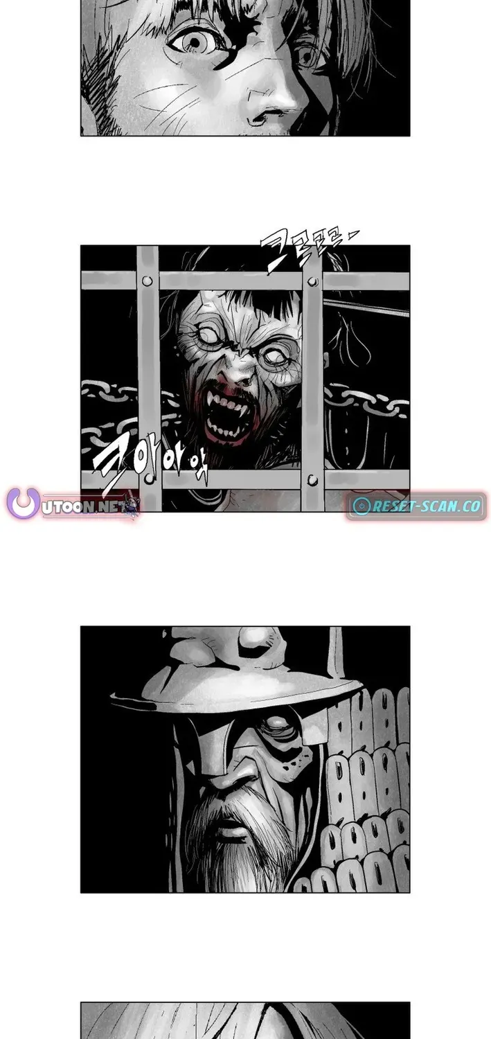 Crimson Requiem Chapter 2 page 2 - 