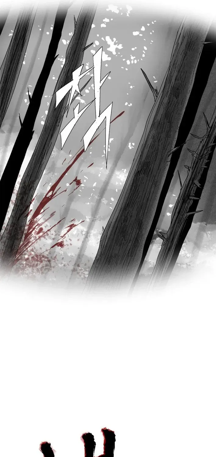 Crimson Requiem Chapter 3 page 4 - 