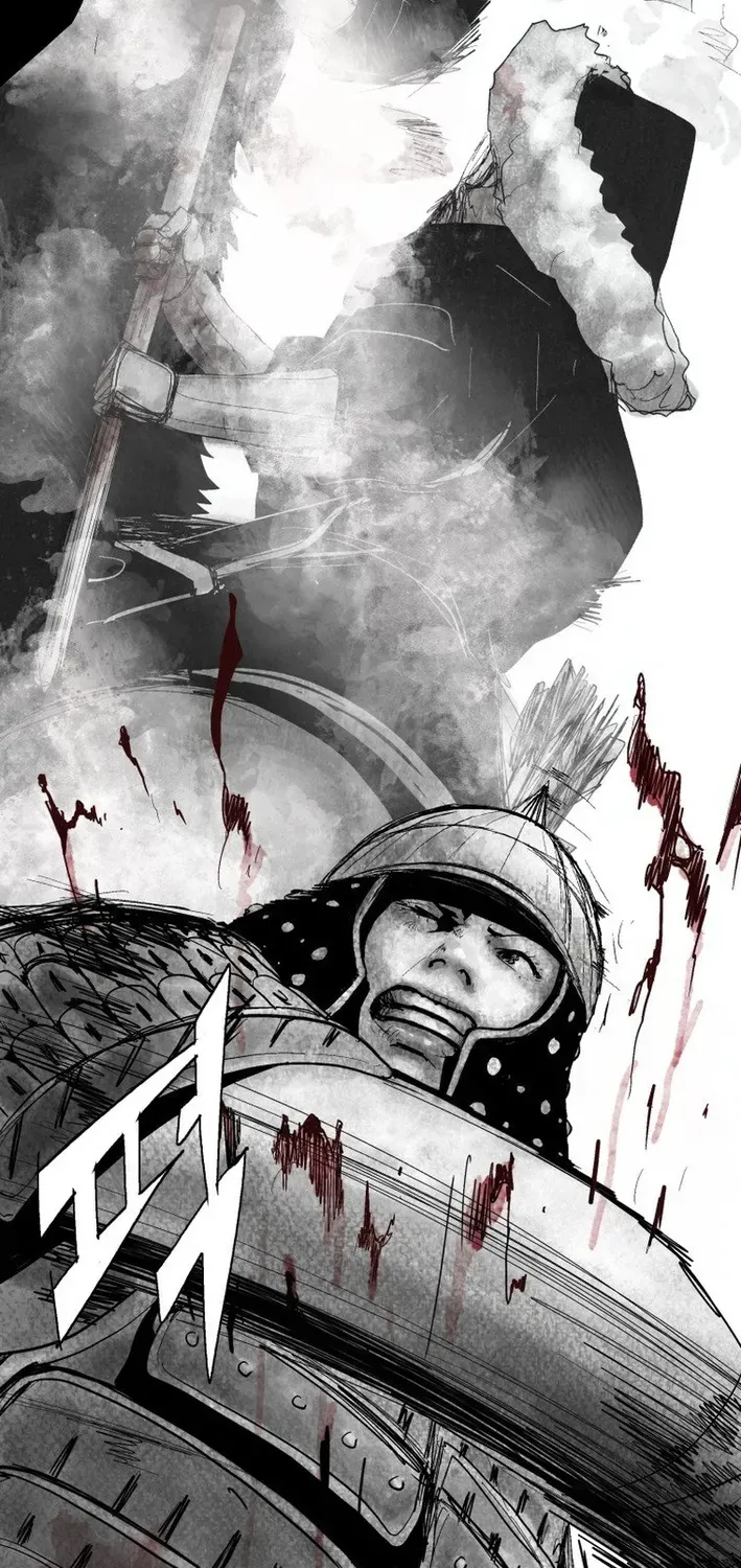 Crimson Requiem Chapter 4 page 12 - 