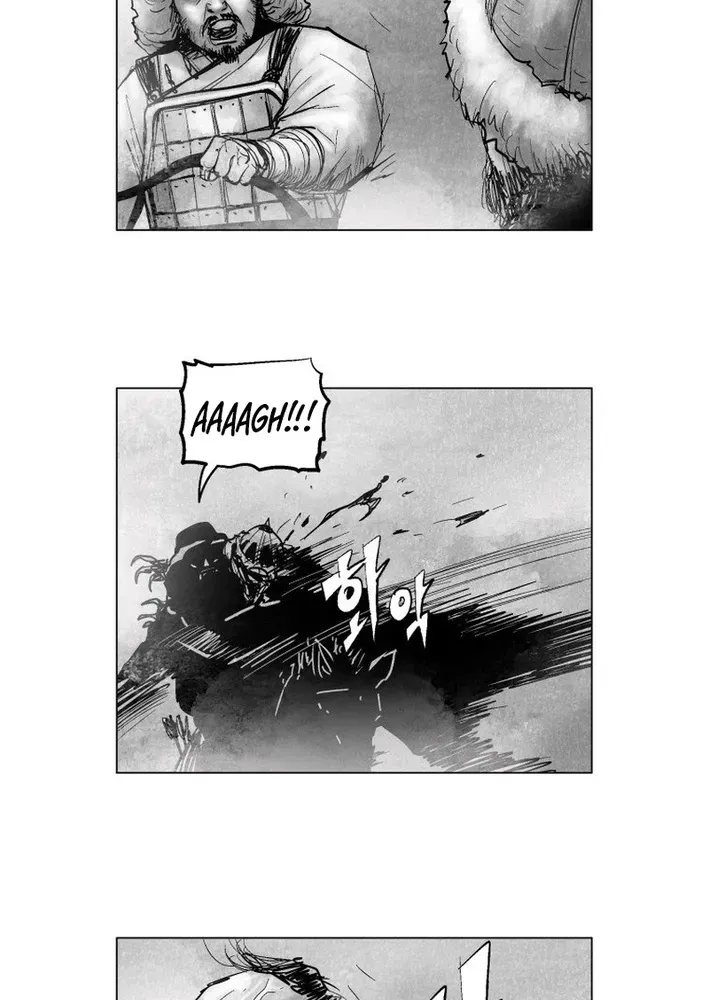 Crimson Requiem Chapter 4 page 14 - 