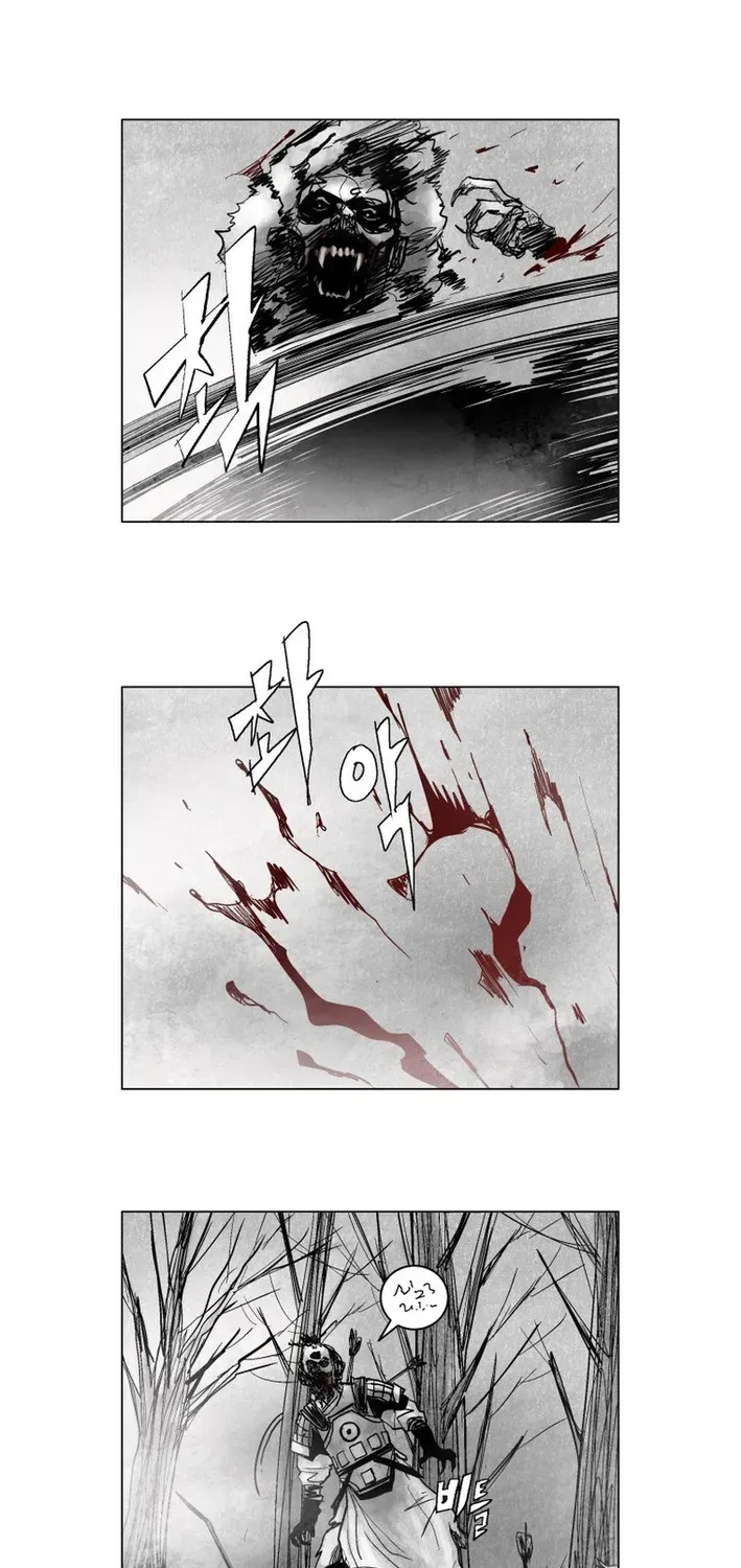 Crimson Requiem Chapter 4 page 17 - 