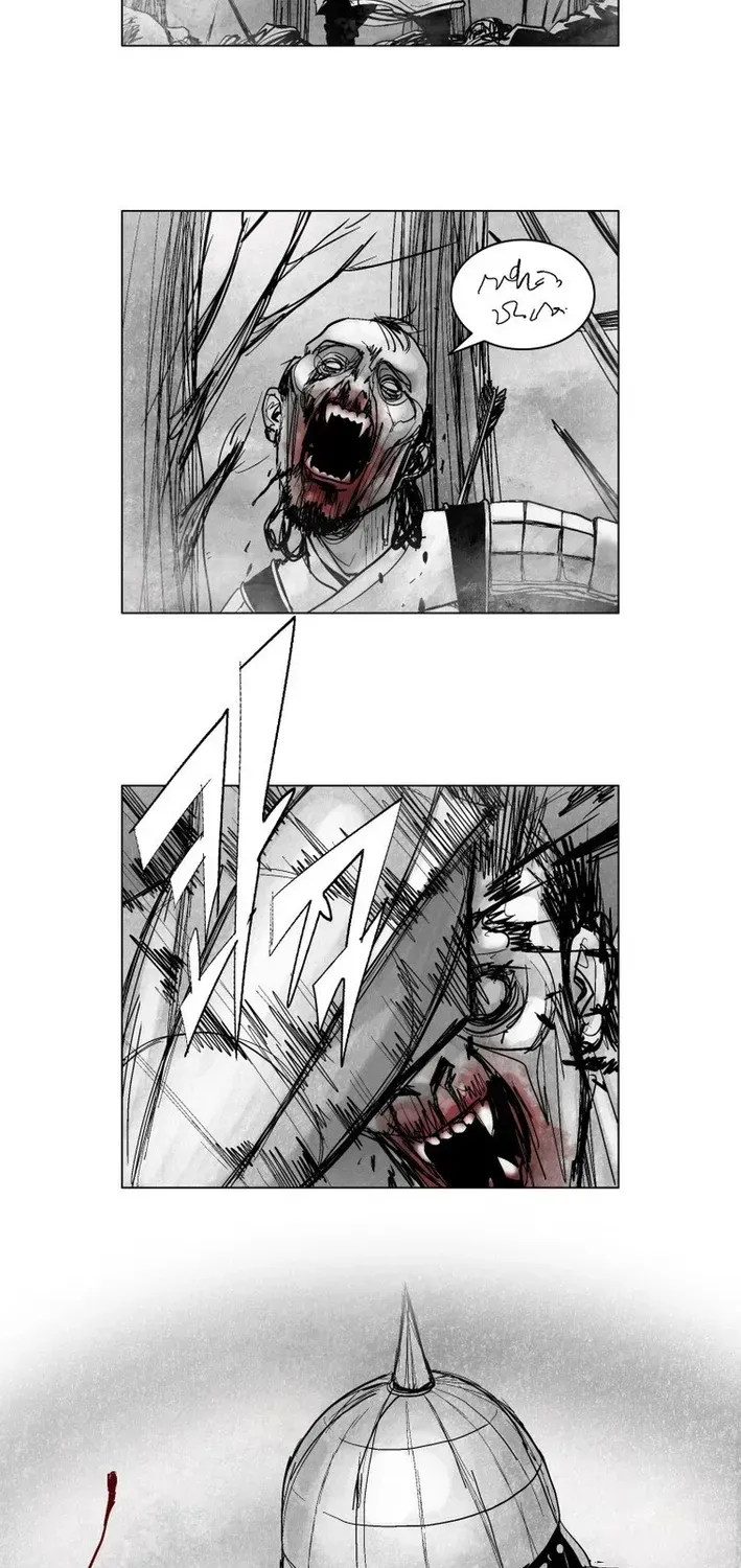 Crimson Requiem Chapter 4 page 18 - 