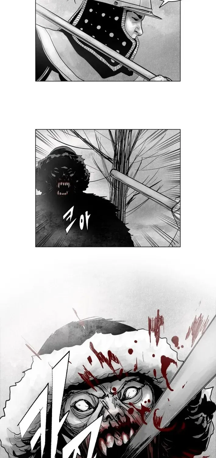 Crimson Requiem Chapter 4 page 20 - 
