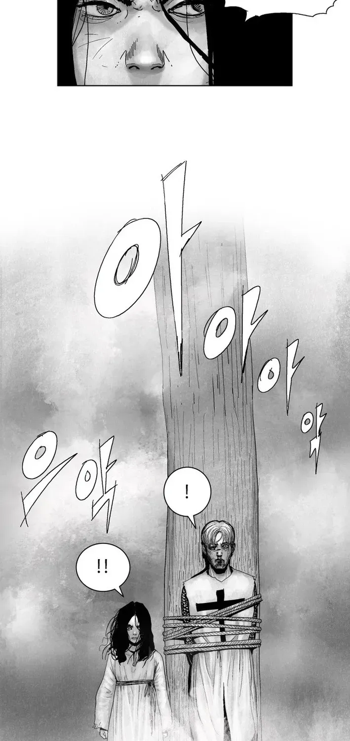 Crimson Requiem Chapter 4 page 8 - 