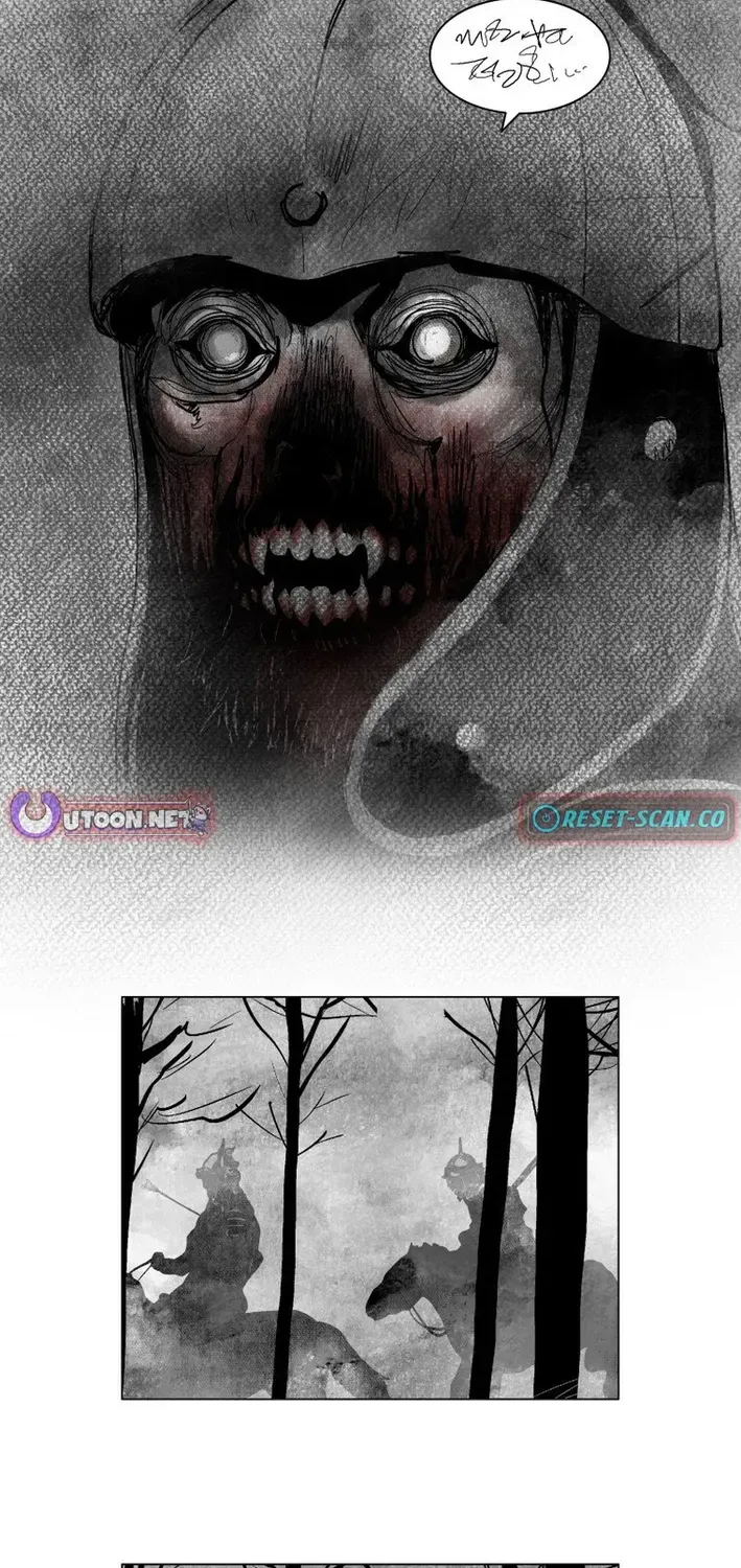 Crimson Requiem Chapter 5 page 2 - 