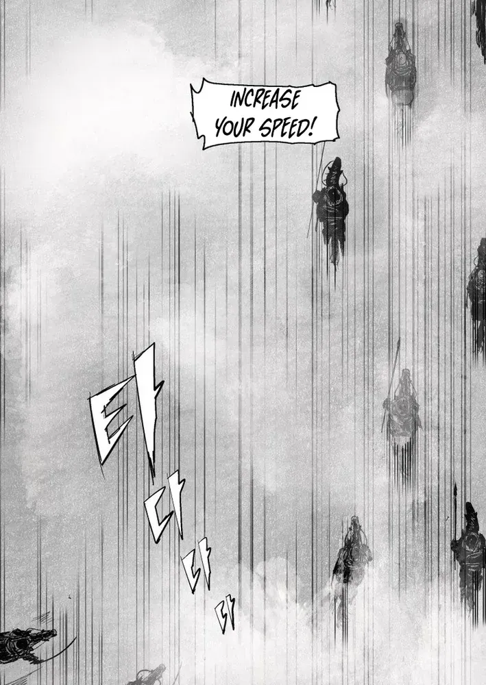 Crimson Requiem Chapter 5 page 14 - 