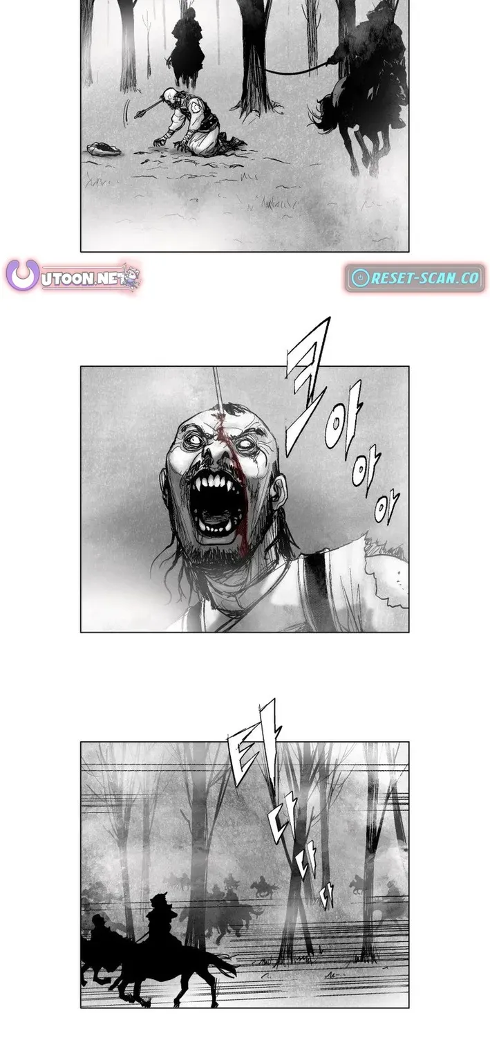 Crimson Requiem Chapter 5 page 20 - 