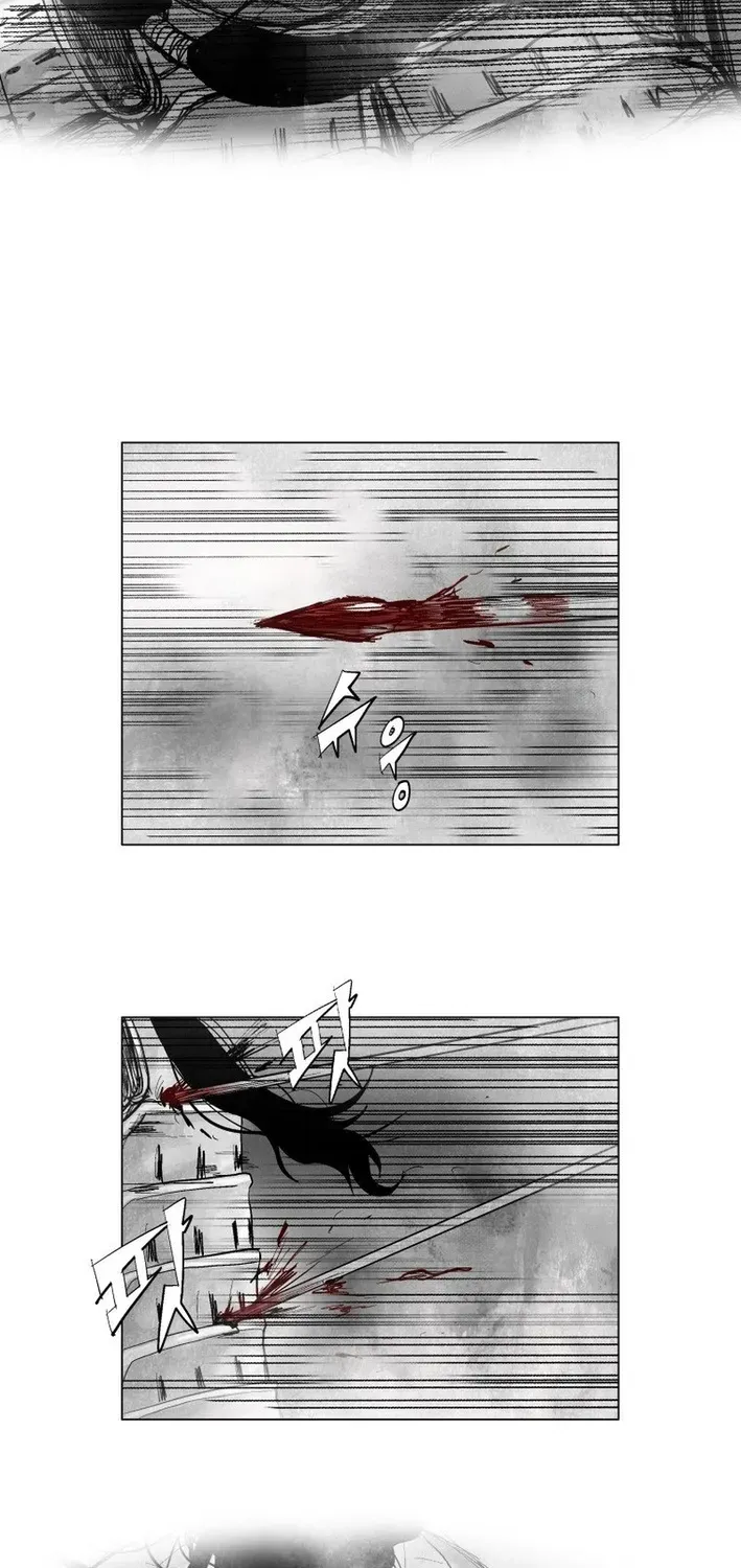 Crimson Requiem Chapter 5 page 25 - 