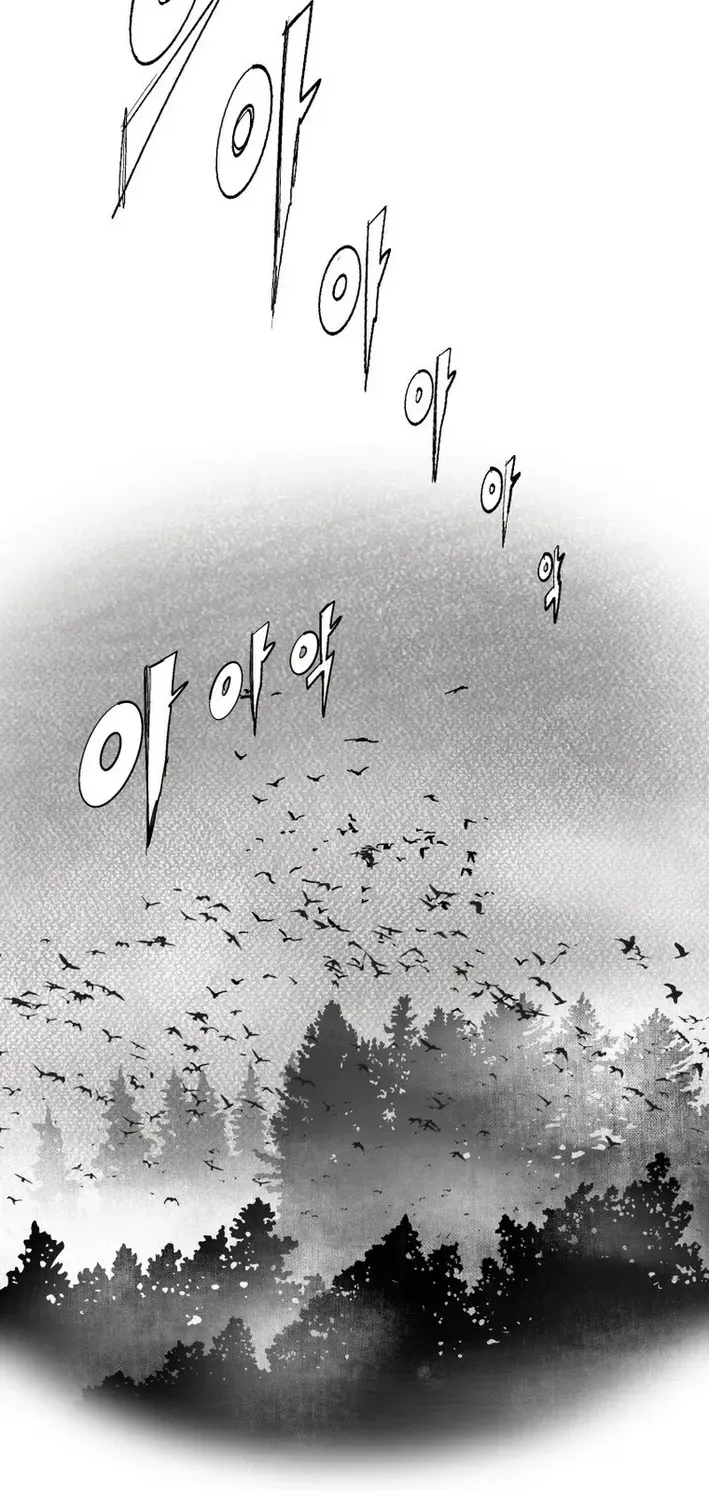 Crimson Requiem Chapter 5 page 30 - 