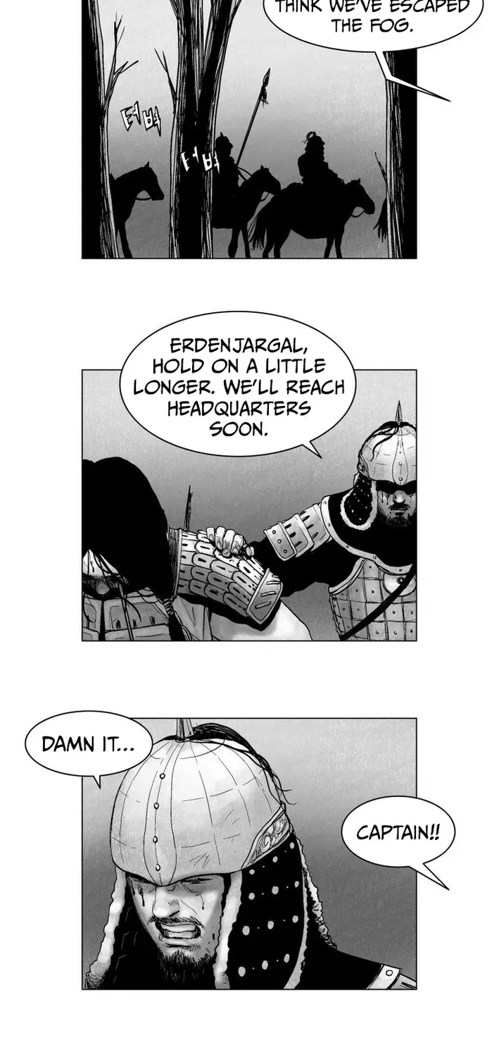 Crimson Requiem Chapter 5 page 32 - 