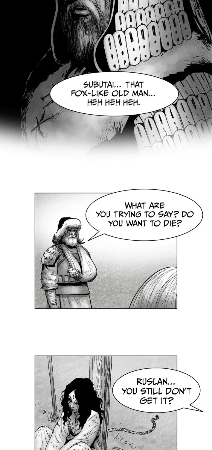 Crimson Requiem Chapter 5 page 44 - 