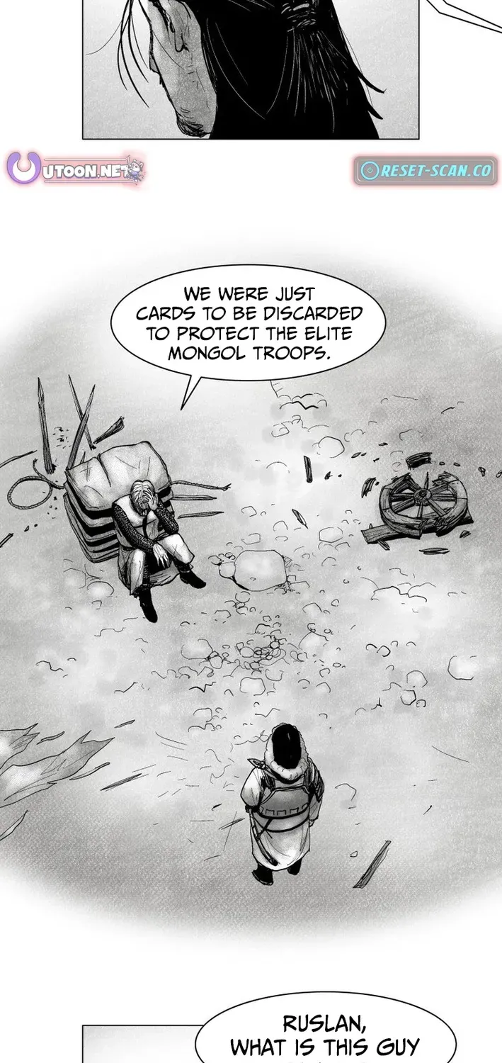 Crimson Requiem Chapter 6 page 2 - 