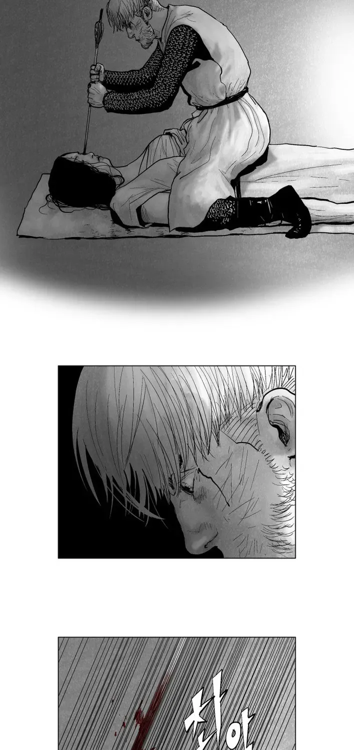 Crimson Requiem Chapter 6 page 22 - 