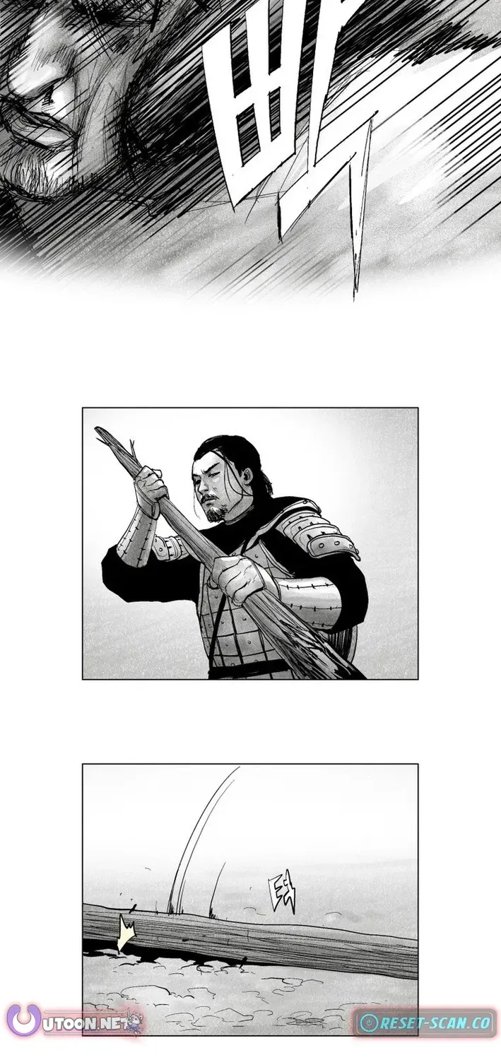 Crimson Requiem Chapter 6 page 4 - 