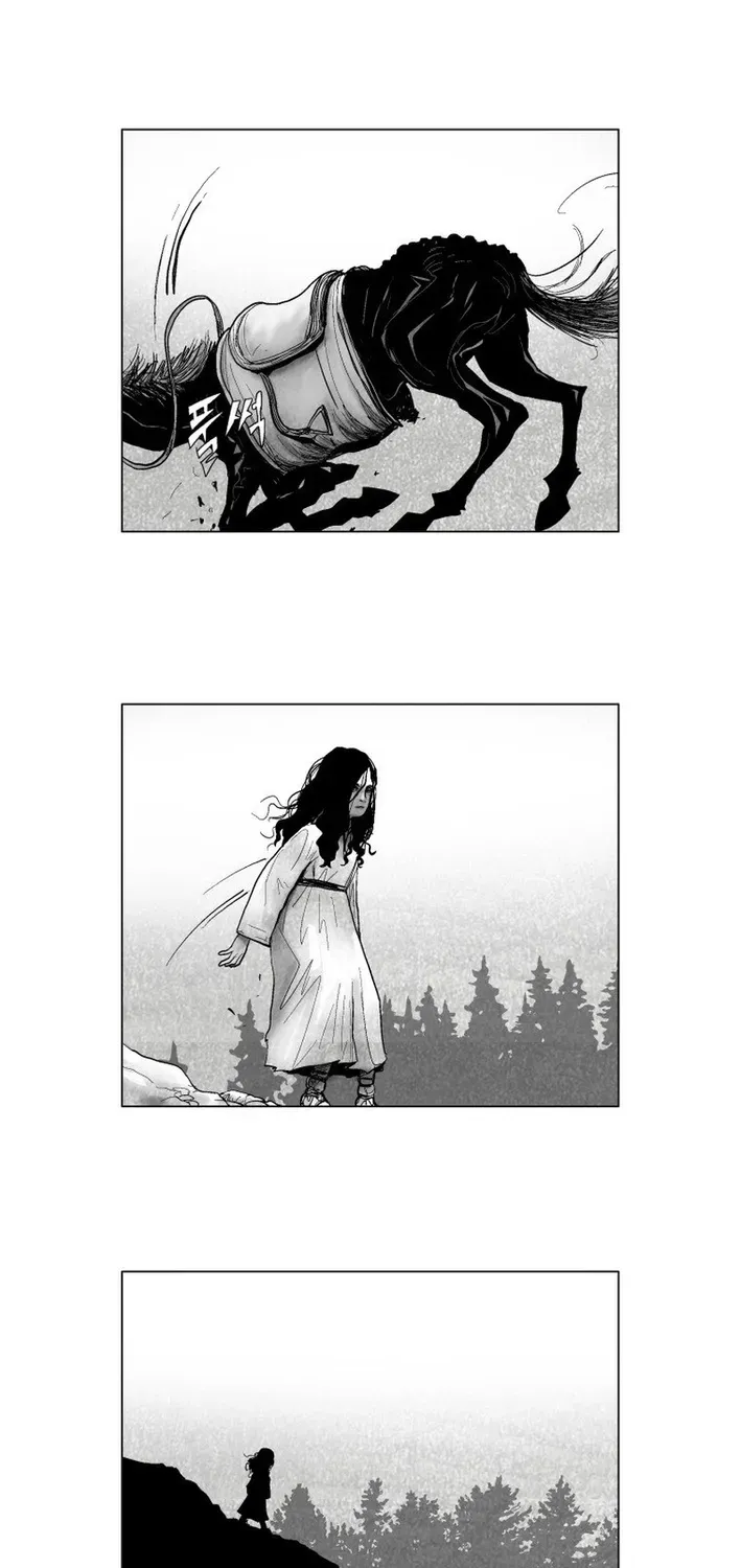 Crimson Requiem Chapter 6 page 33 - 