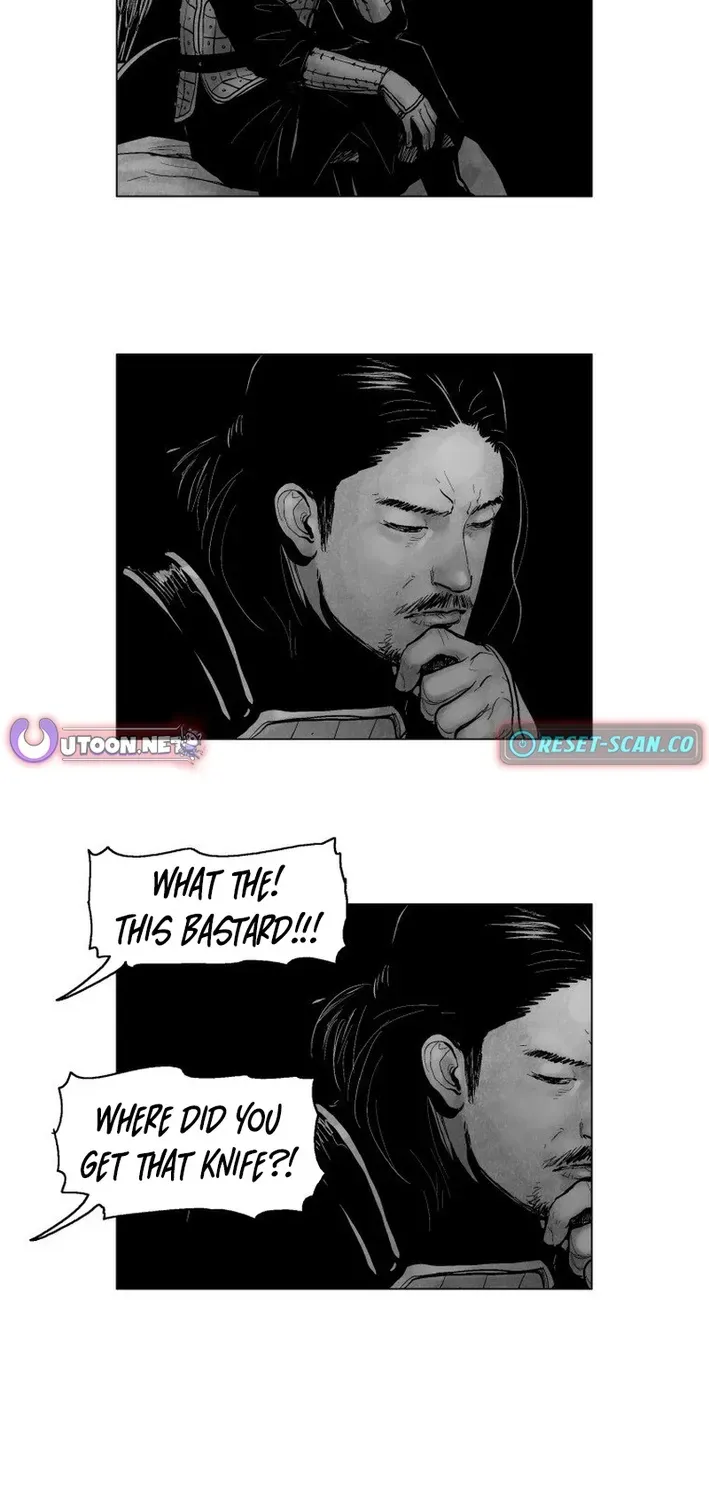 Crimson Requiem Chapter 7 page 2 - 