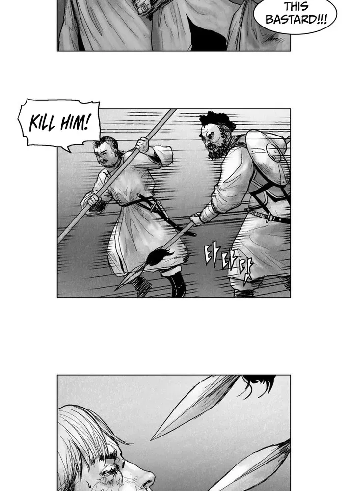 Crimson Requiem Chapter 7 page 21 - 