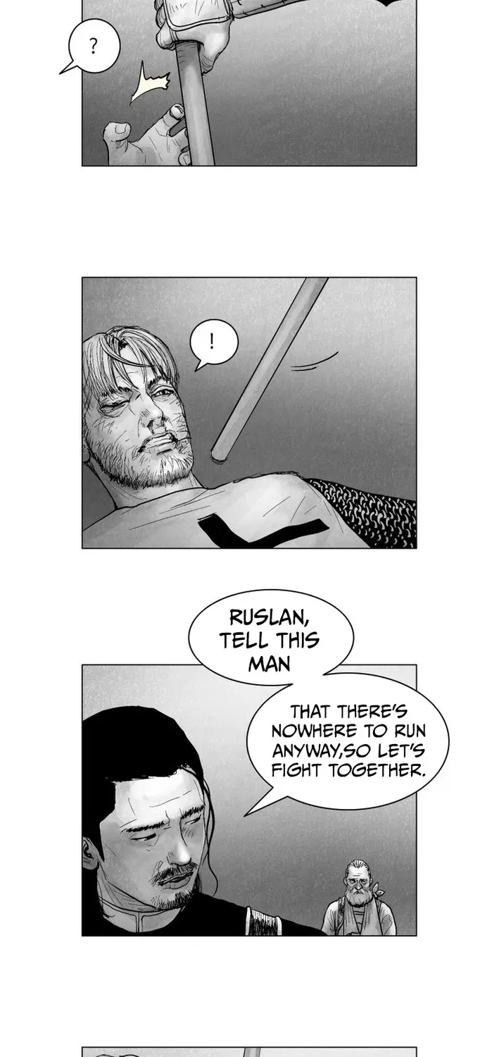 Crimson Requiem Chapter 7 page 23 - 