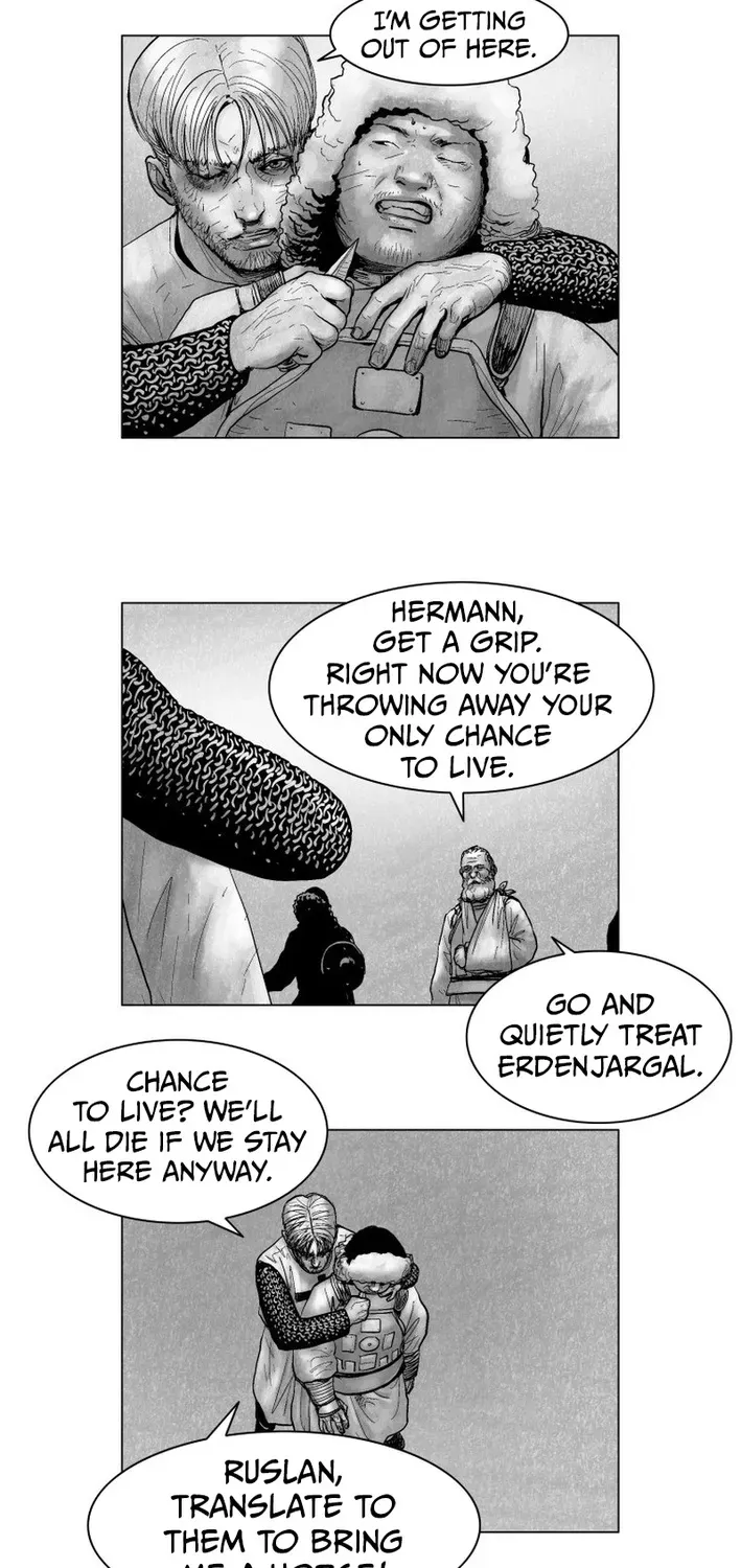 Crimson Requiem Chapter 7 page 4 - 