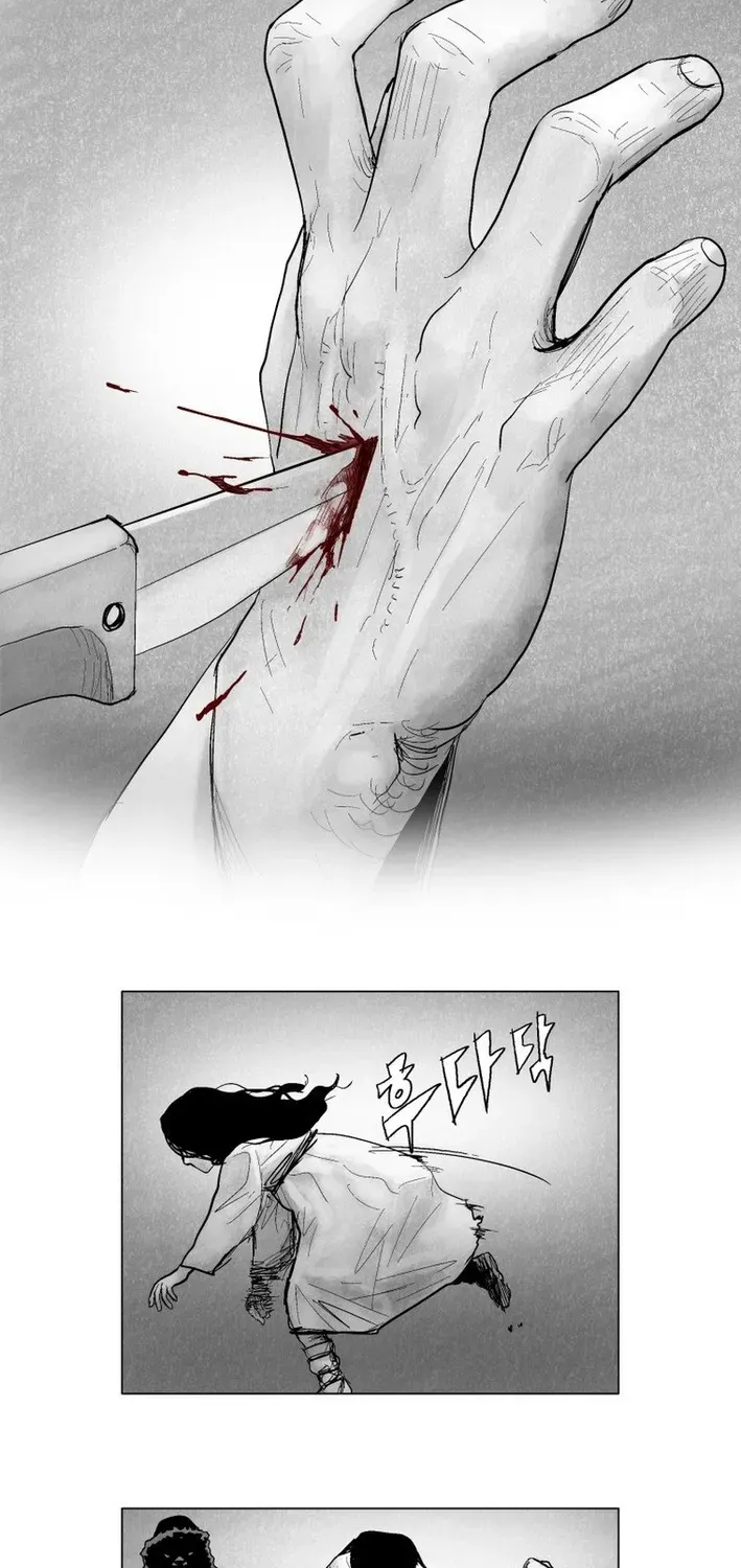Crimson Requiem Chapter 8 page 4 - 