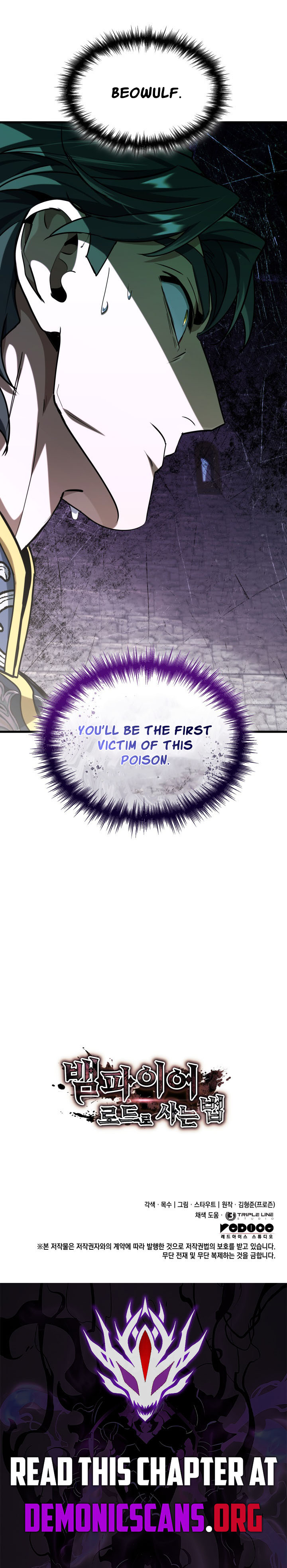 Crimson Reset Chapter 64 page 17 - 