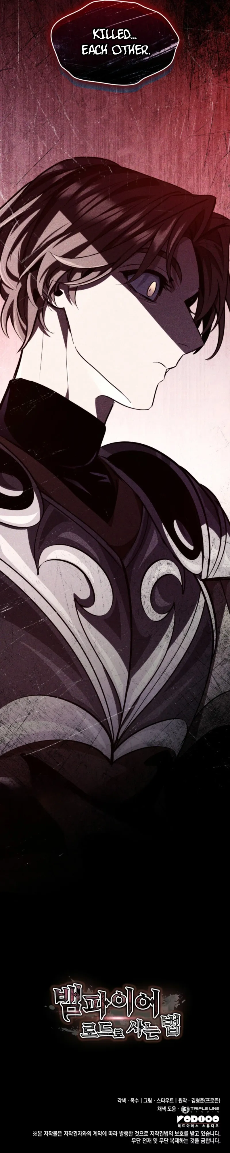 Crimson Reset Chapter 65.1 page 15 - 