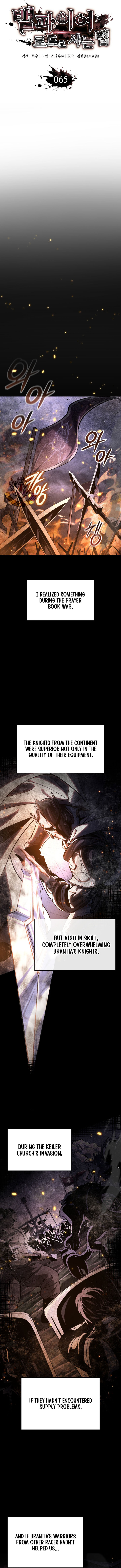 Crimson Reset Chapter 65 page 5 - 