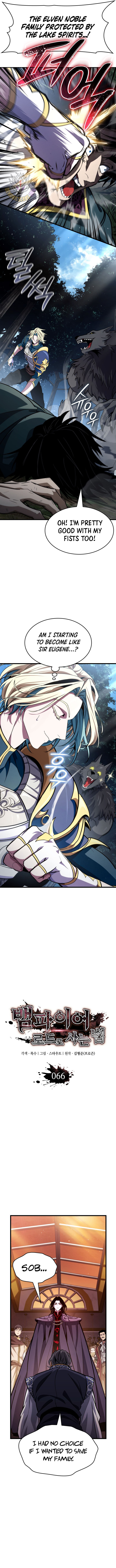 Crimson Reset Chapter 66 page 7 - 