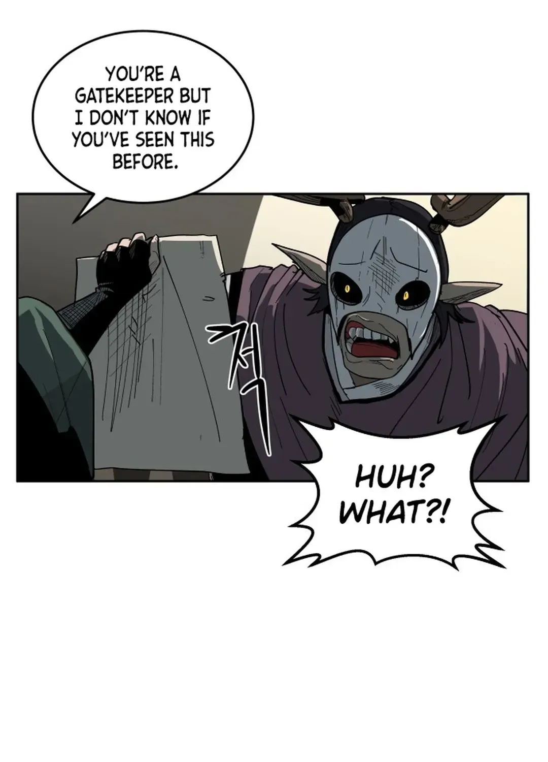 Crimson Stone Chapter 1 page 23 - 