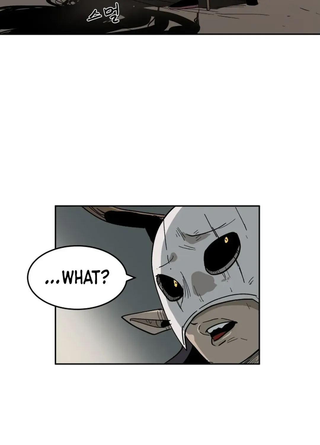 Crimson Stone Chapter 1 page 50 - 
