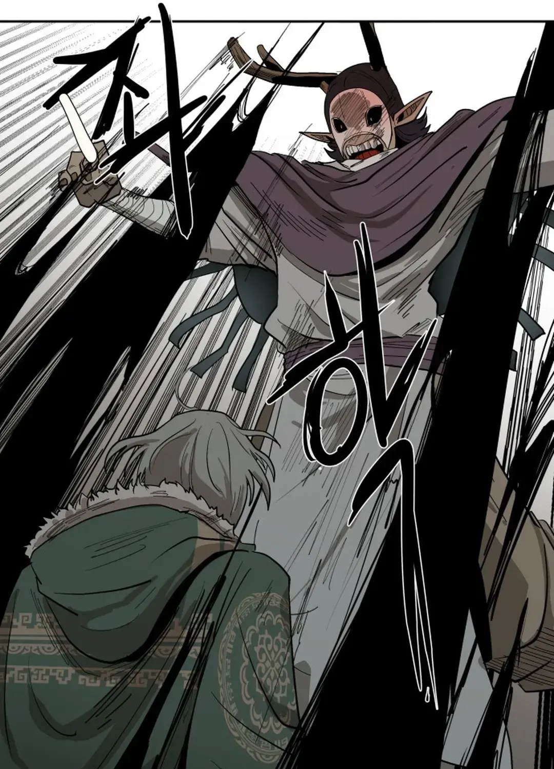 Crimson Stone Chapter 1 page 53 - 