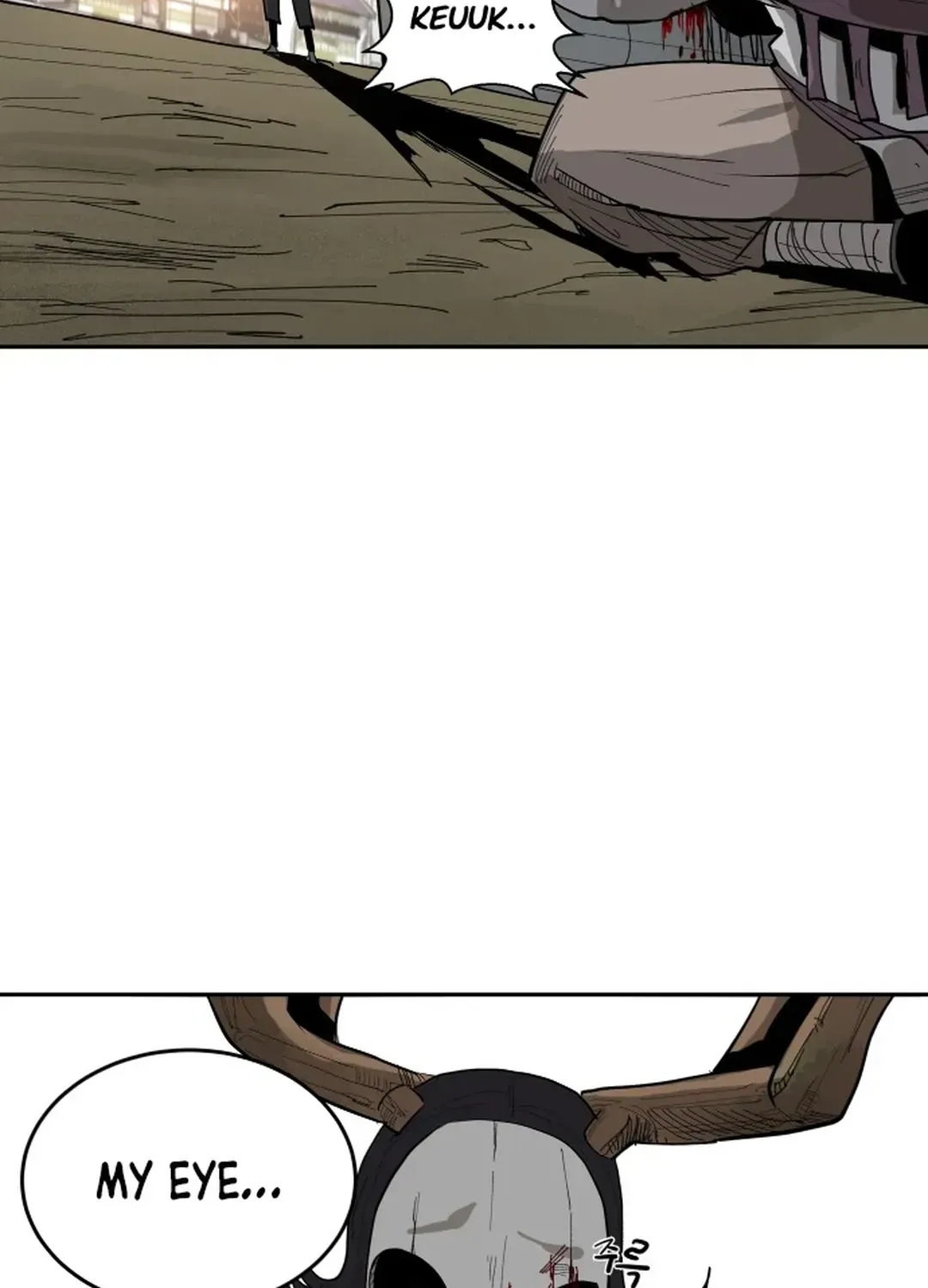 Crimson Stone Chapter 1 page 73 - 