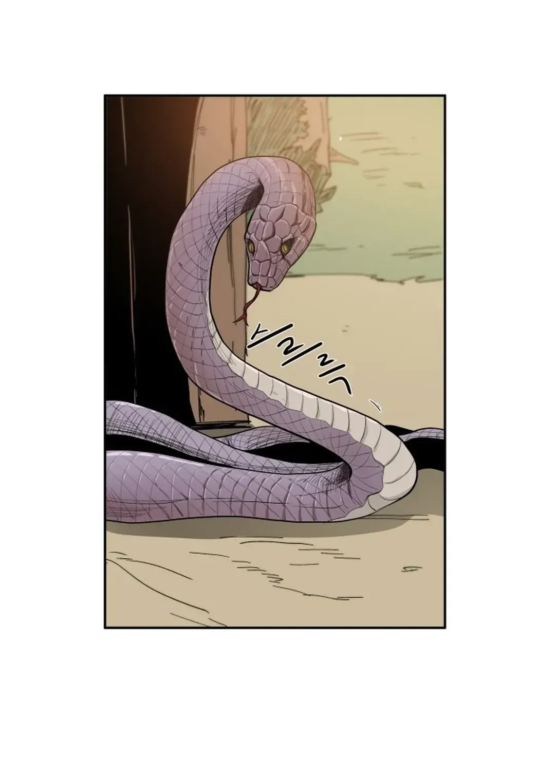 Crimson Stone Chapter 1 page 76 - 