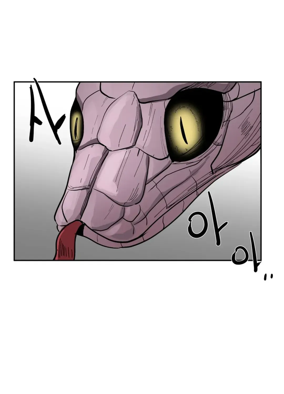 Crimson Stone Chapter 1 page 77 - 