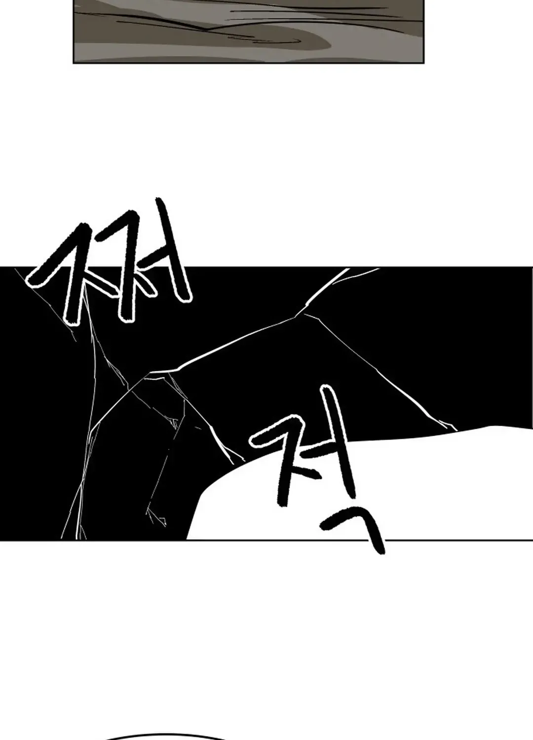 Crimson Stone Chapter 10 page 117 - 