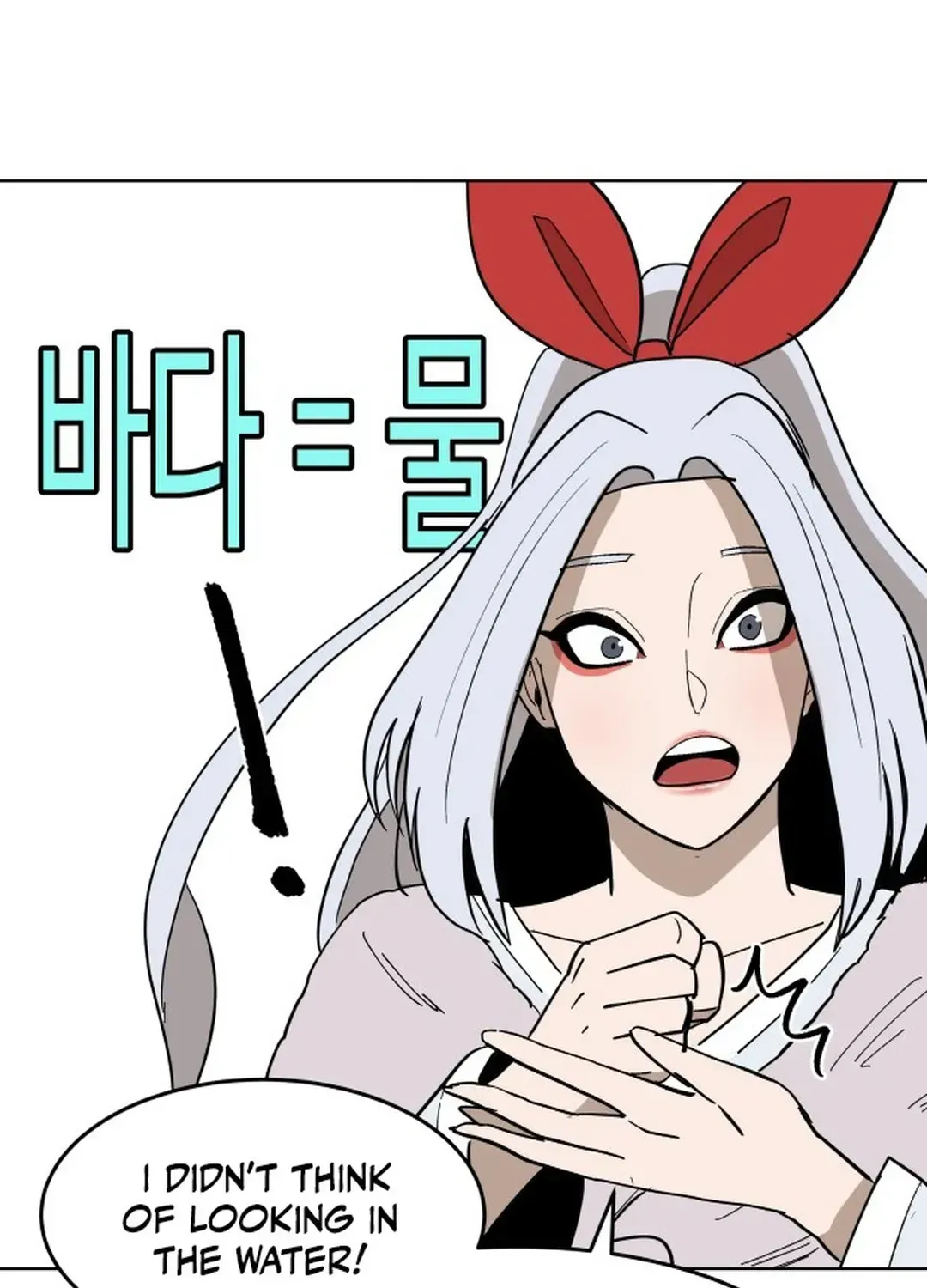 Crimson Stone Chapter 10 page 55 - 