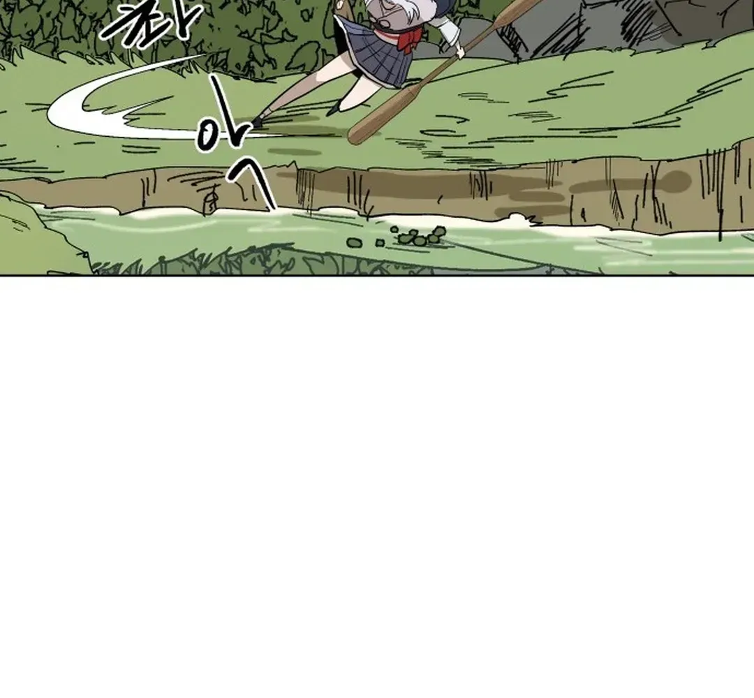 Crimson Stone Chapter 10 page 63 - 