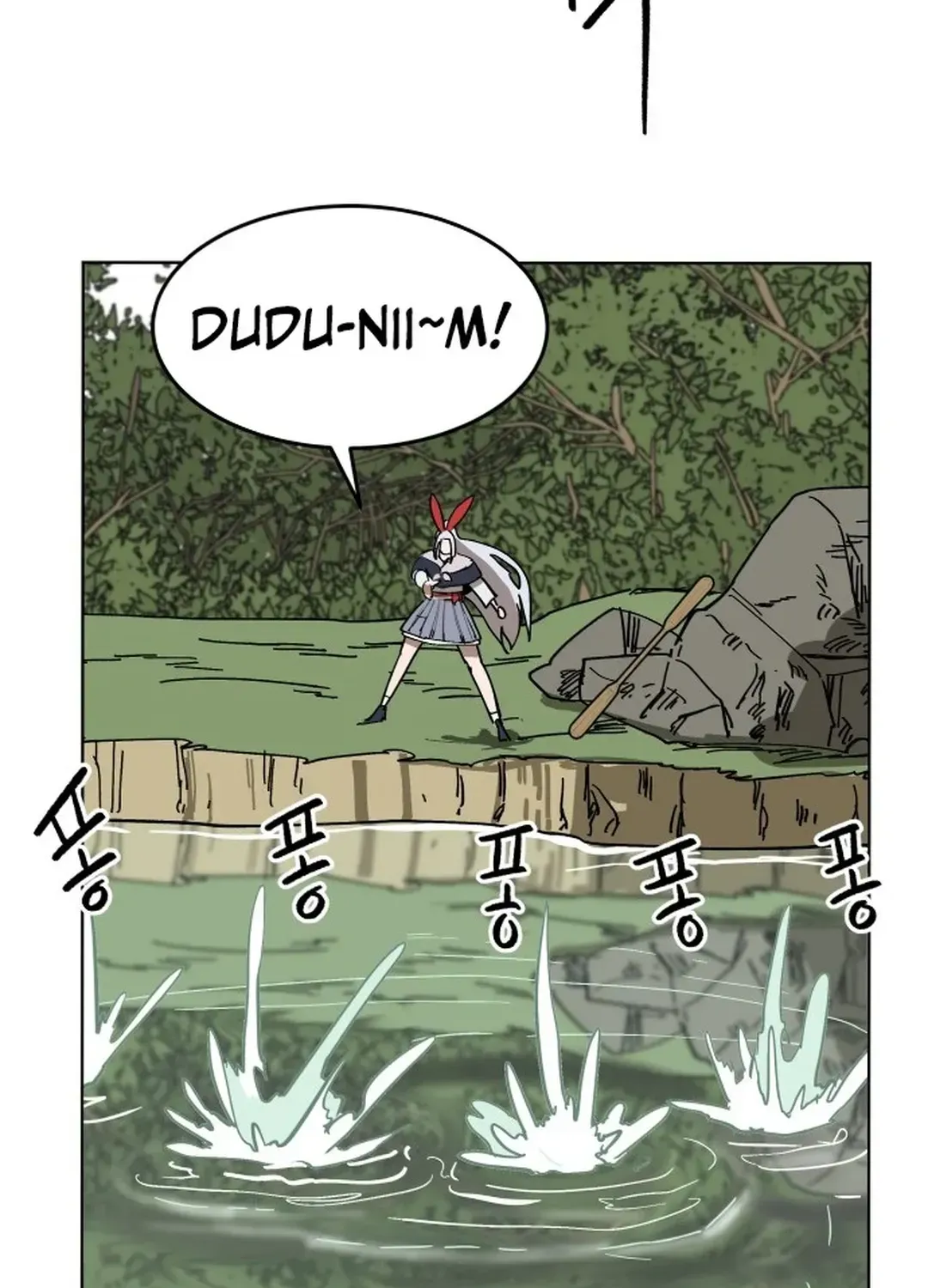 Crimson Stone Chapter 10 page 77 - 