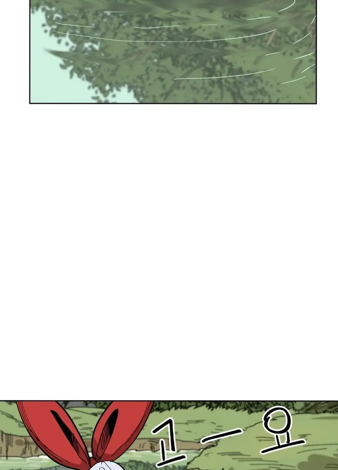 Crimson Stone Chapter 10 page 78 - 