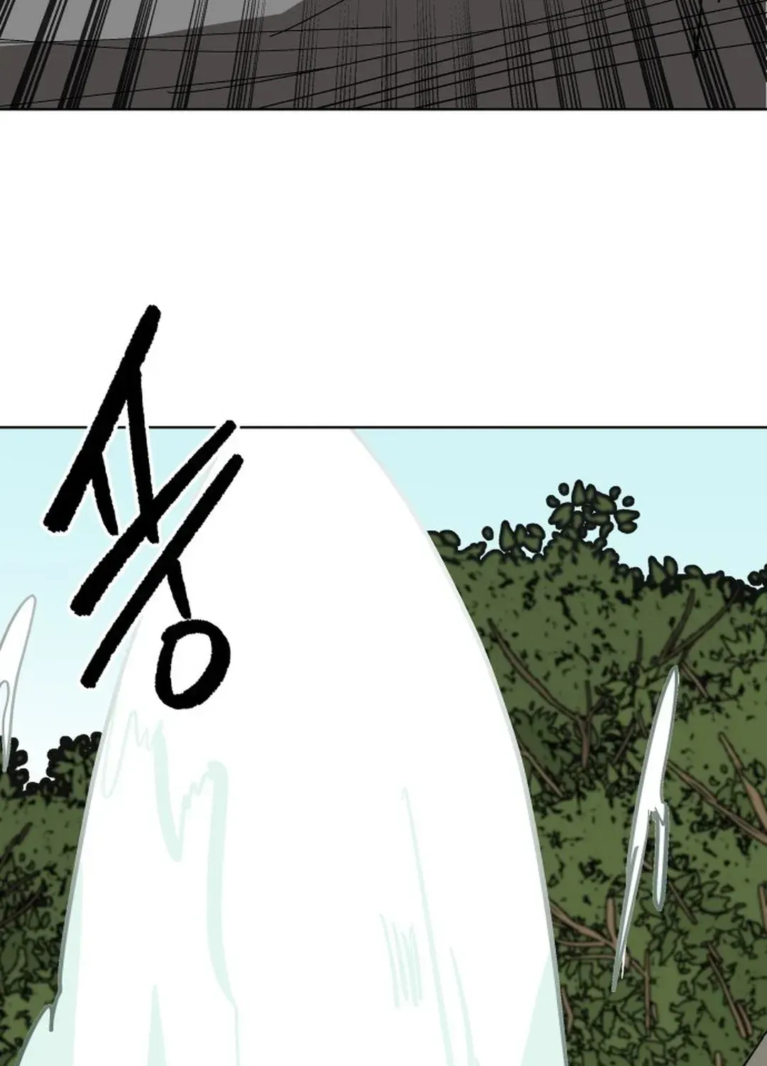 Crimson Stone Chapter 10 page 84 - 