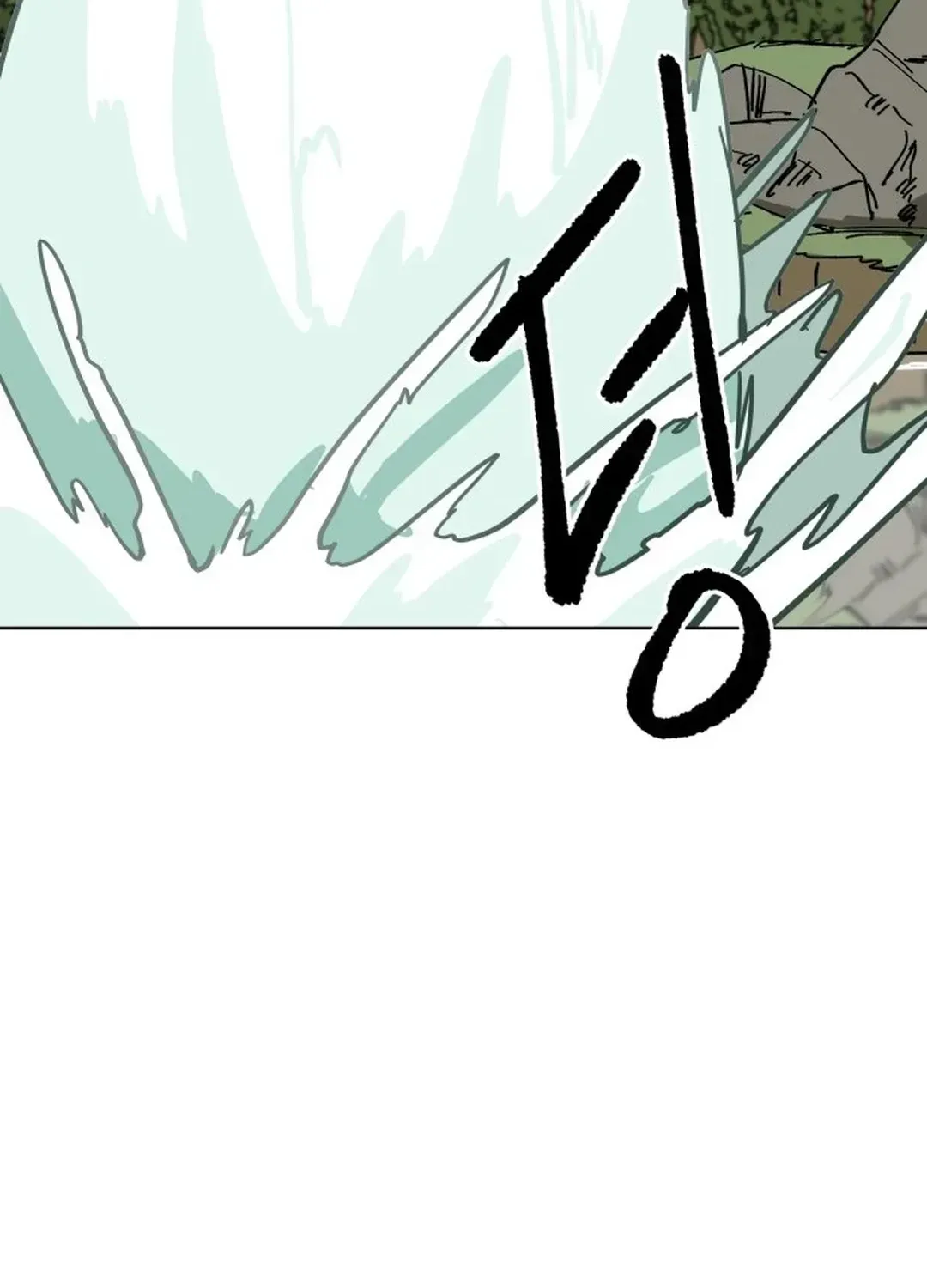 Crimson Stone Chapter 10 page 85 - 