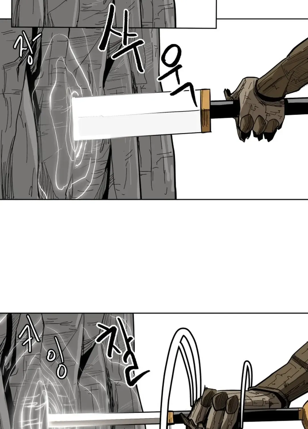 Crimson Stone Chapter 11 page 128 - 