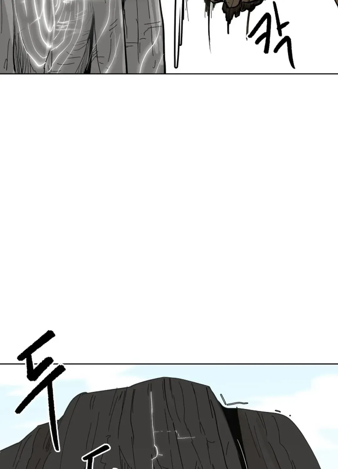 Crimson Stone Chapter 11 page 129 - 